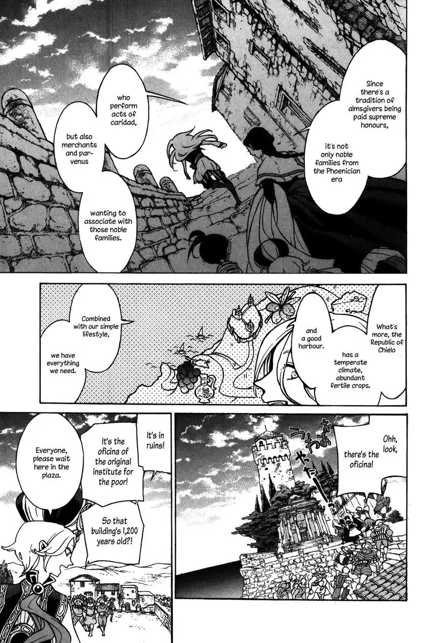 Shoukoku no Altair Chapter 60 22